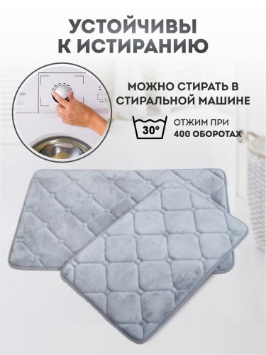 Коврики для ванной фото 7